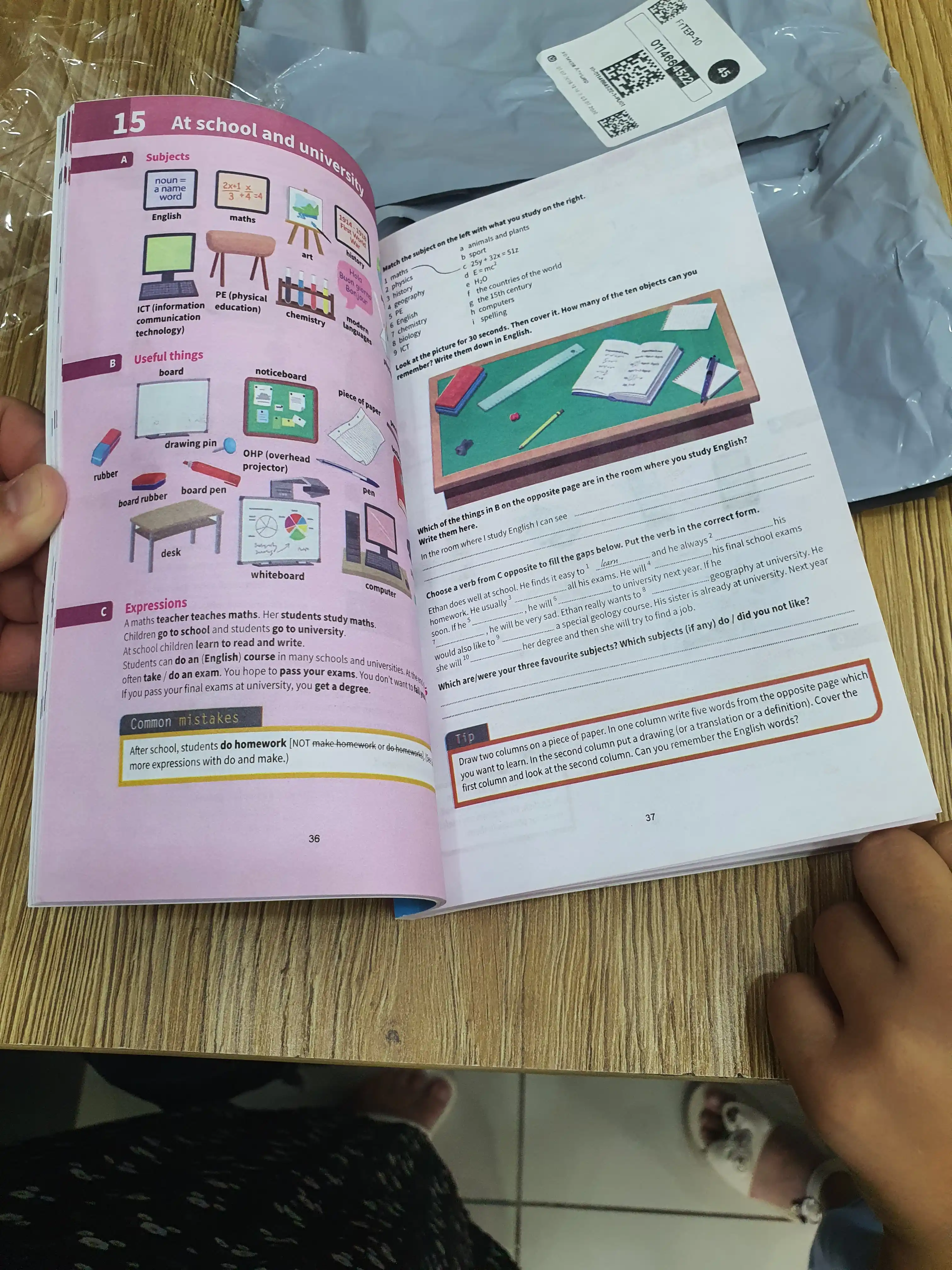 English vocabulary in USE, руководство по изучению английского языка Сambridge, multilevel