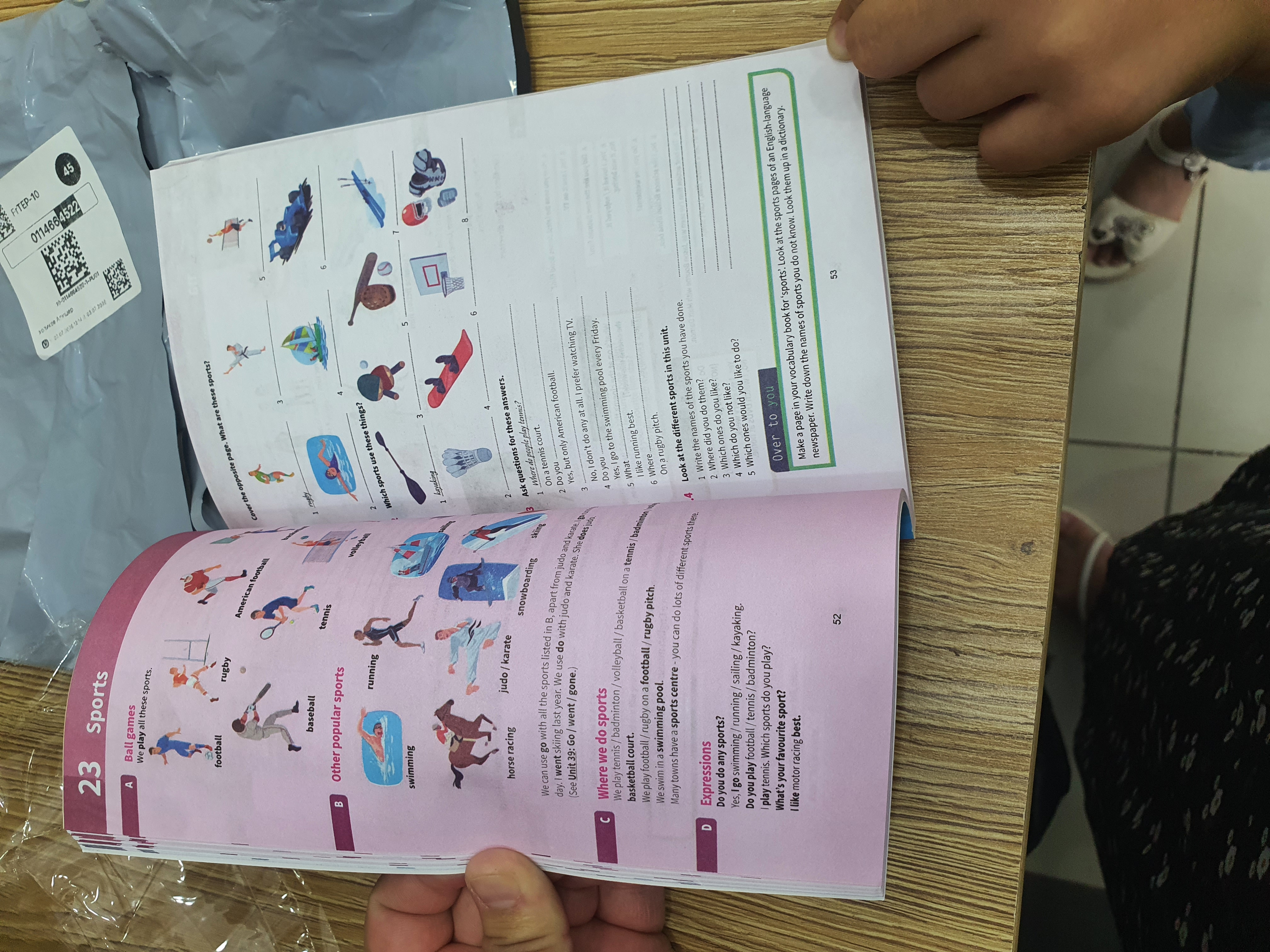 English vocabulary in USE, руководство по изучению английского языка Сambridge, multilevel