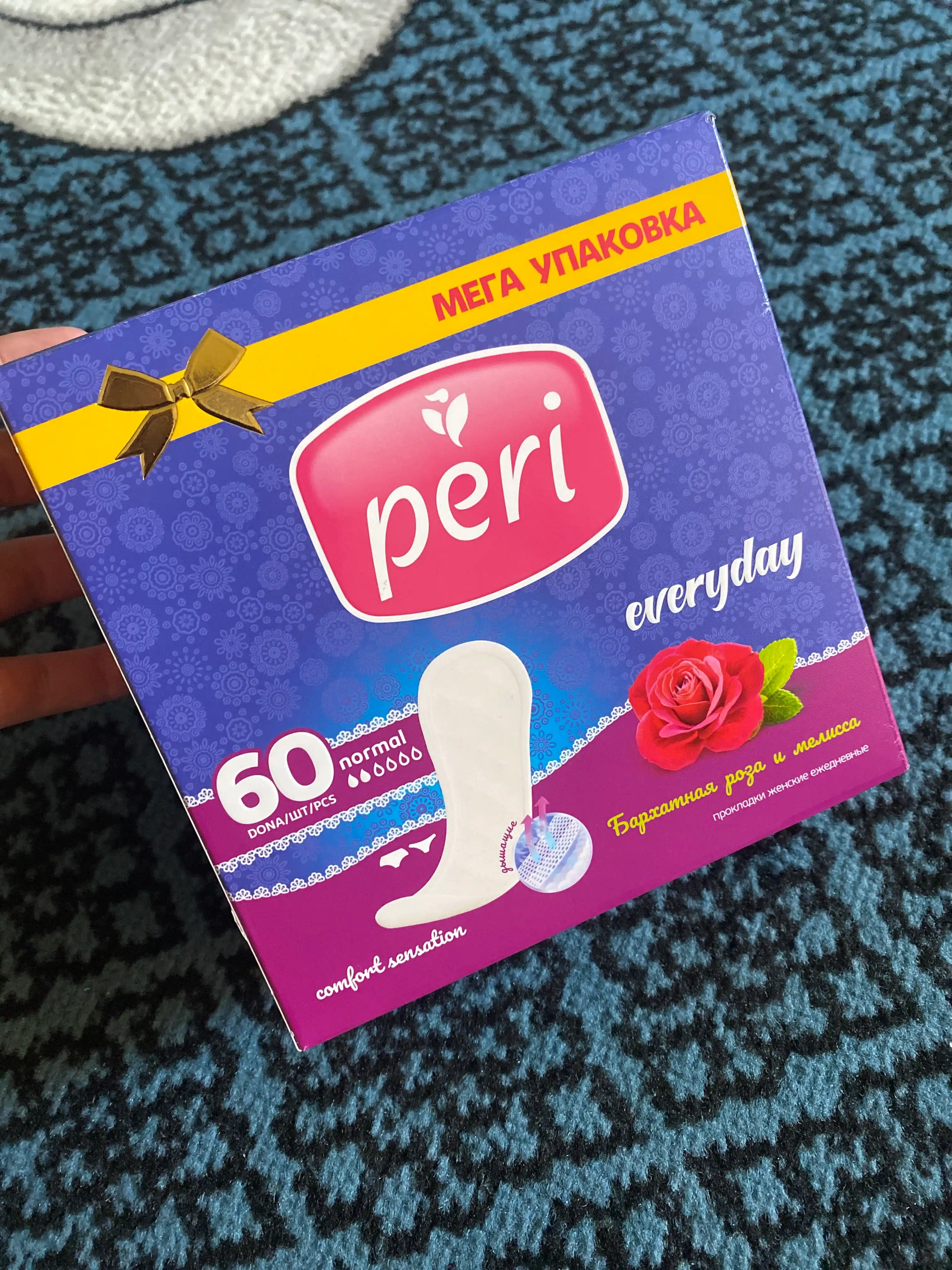 Прокладки ежедневные Peri, 3 капли, 60 шт