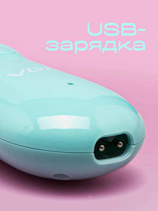 Детская машинка для стрижки VGR V- 155 /151, вакуумная, для детей, детский триммер