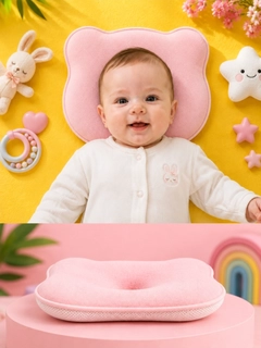 Розовый