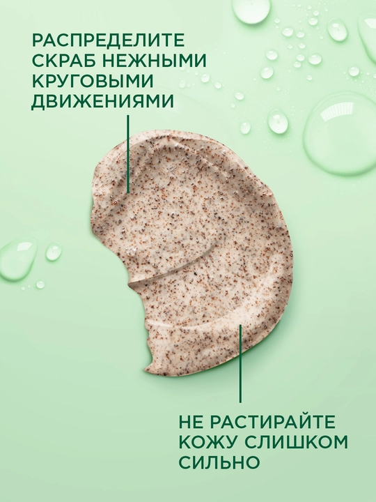 ЧИСТАЯ ЛИНИЯ Sovg‘a to‘plami Bestseller