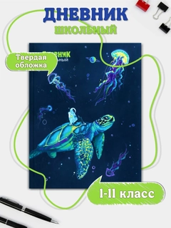 Qora