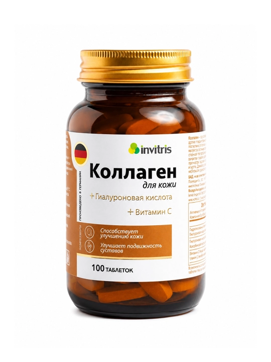 INVITRIS Kollagen + Hyaluron kislotasi + Vitamin C 60 tabletka