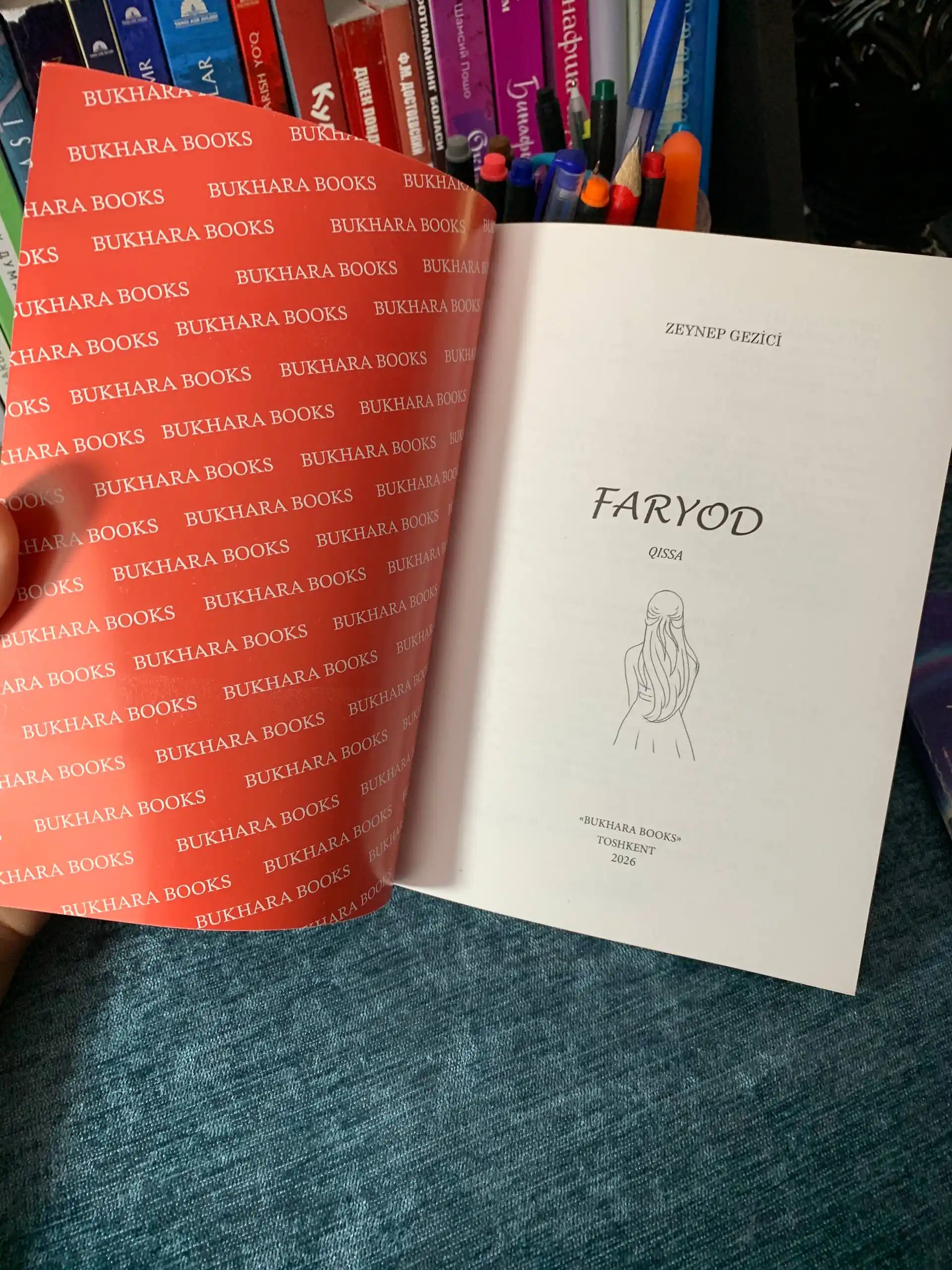 Роман Faryod о страданиях души человека любви и испытаниях судьбы история