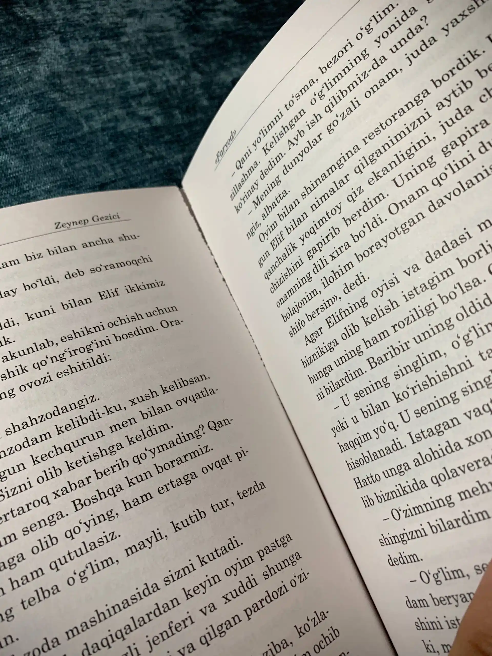 Роман Faryod о страданиях души человека любви и испытаниях судьбы история