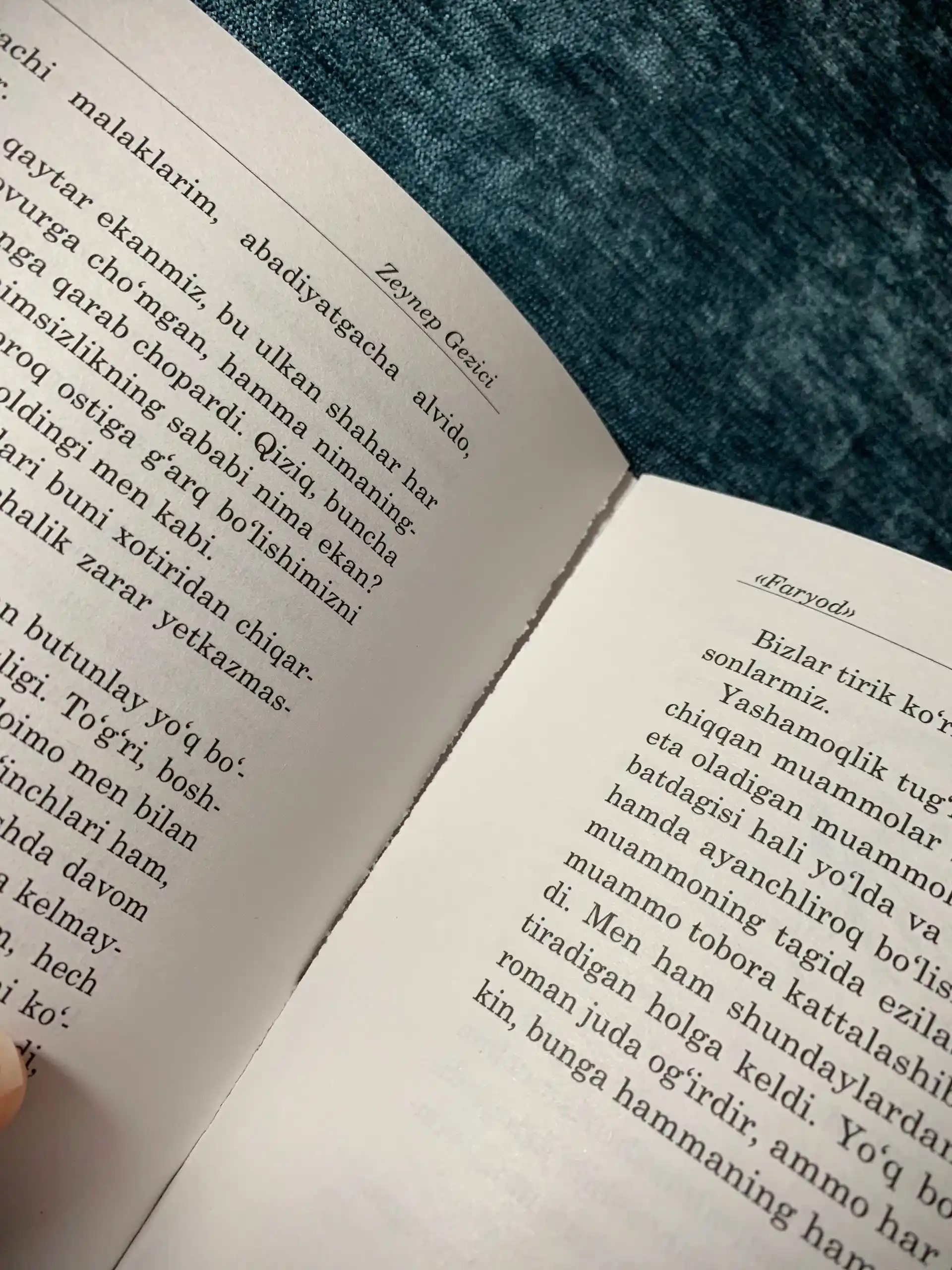 Роман Faryod о страданиях души человека любви и испытаниях судьбы история