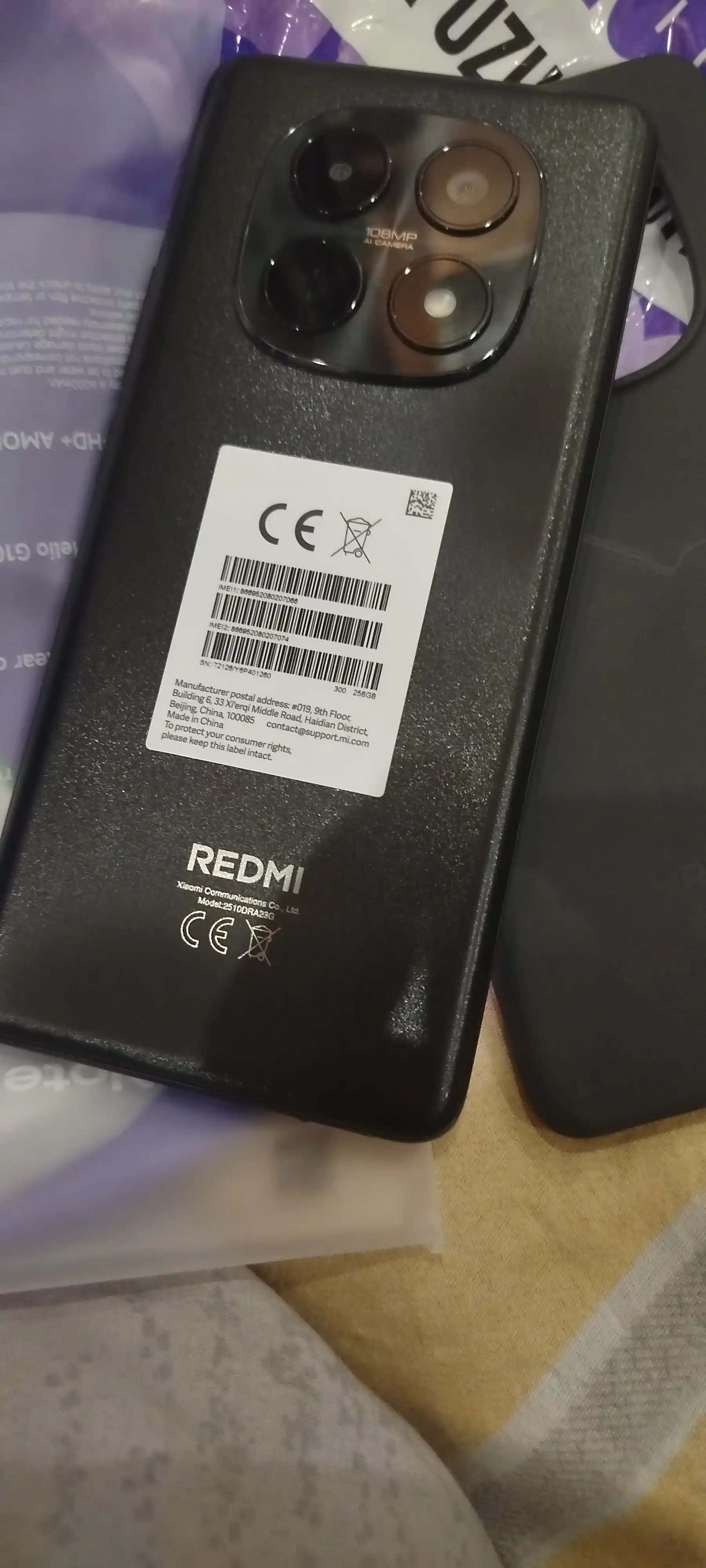 Смартфон Xiaomi Redmi Note 15, 108МП, AMOLED 120 ГЦ, 6000 мАч