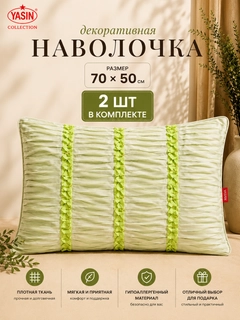 Приглушённый хаки
