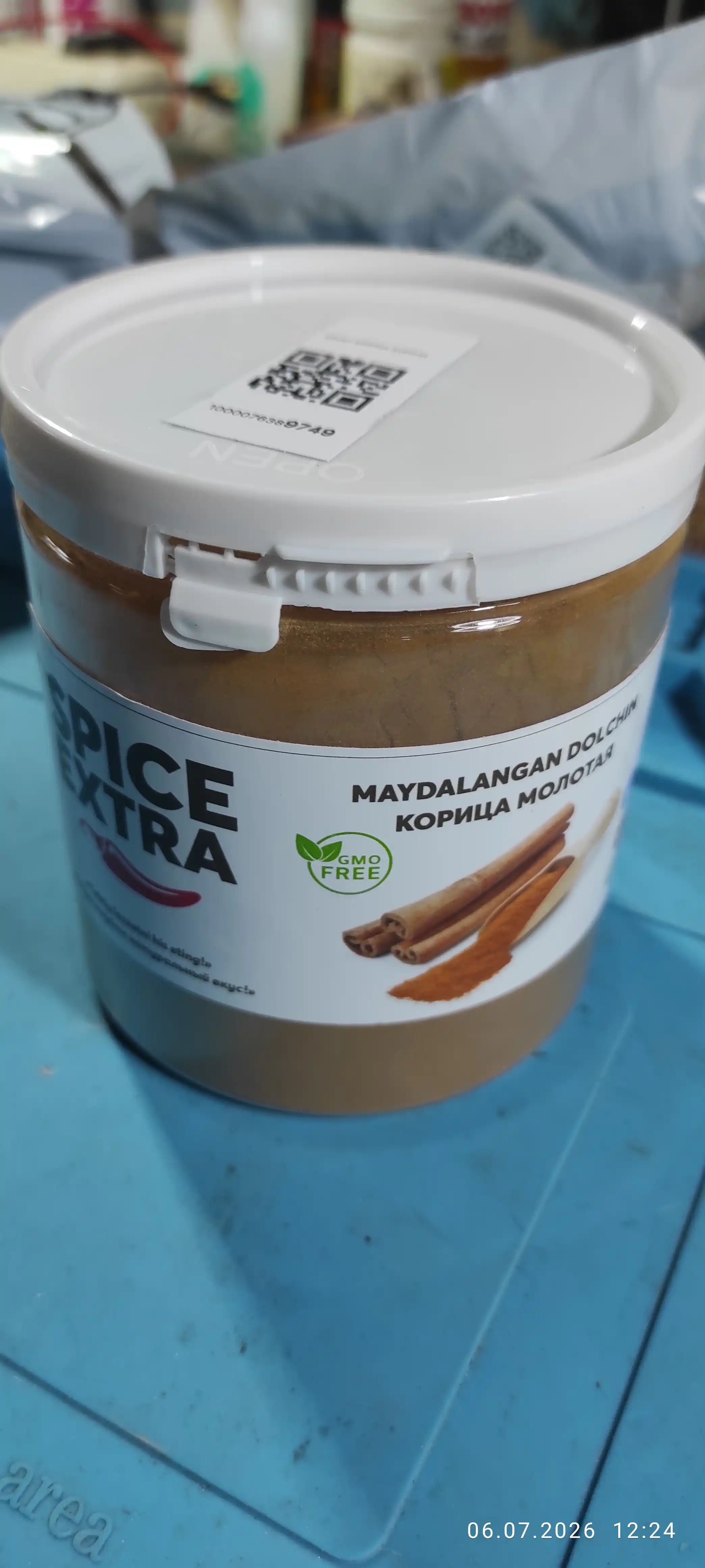 Корица молотая 100% натуральная специя, 100 г, 200 г