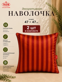 Рыжий