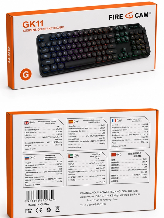 FIRE CAM GK11 simli membranali klaviatura, USB, US/UK layout - 