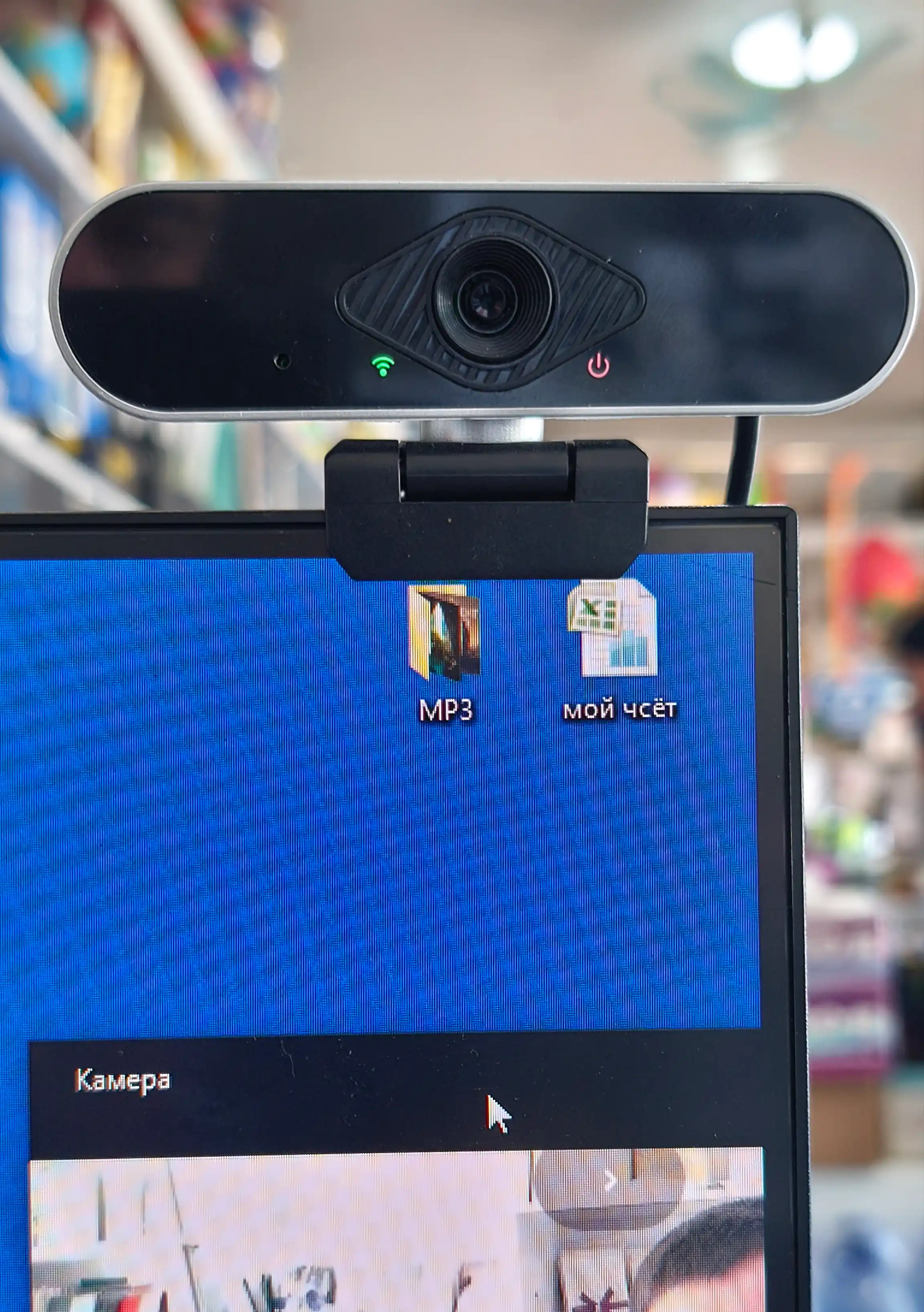 Веб-камера 4K с микрофоном для компьютера, ПК и ноутбука, USB камера 8MP для стриминга