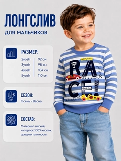 Голубой