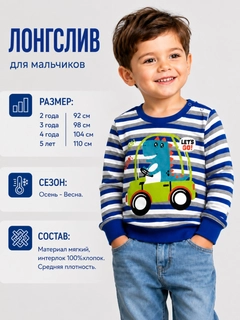 Индиго
