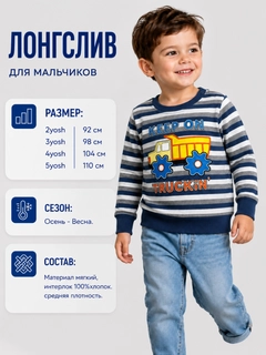 Синий