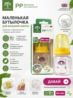 Желтый