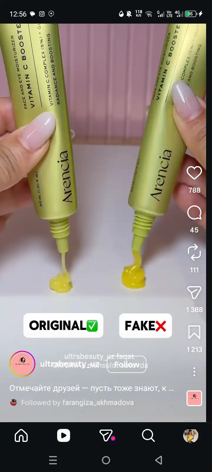 Крем для лица Arencia Vitamin C Booster Shot, осветляющий и увлажняющий, 30 мл