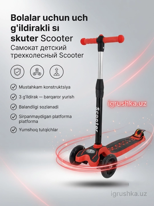 Bolalar uchun uch g'ildirakli qizil-qora skuter, balandlik sozlanadigan
