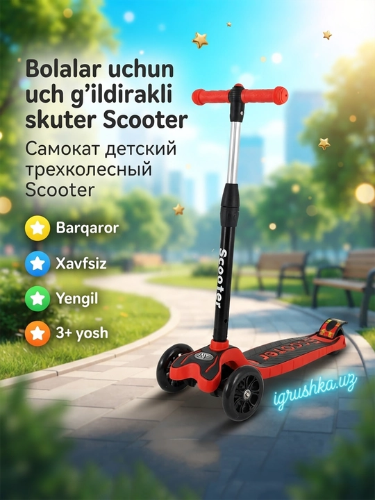 Bolalar uchun uch g'ildirakli qizil-qora skuter, balandlik sozlanadigan