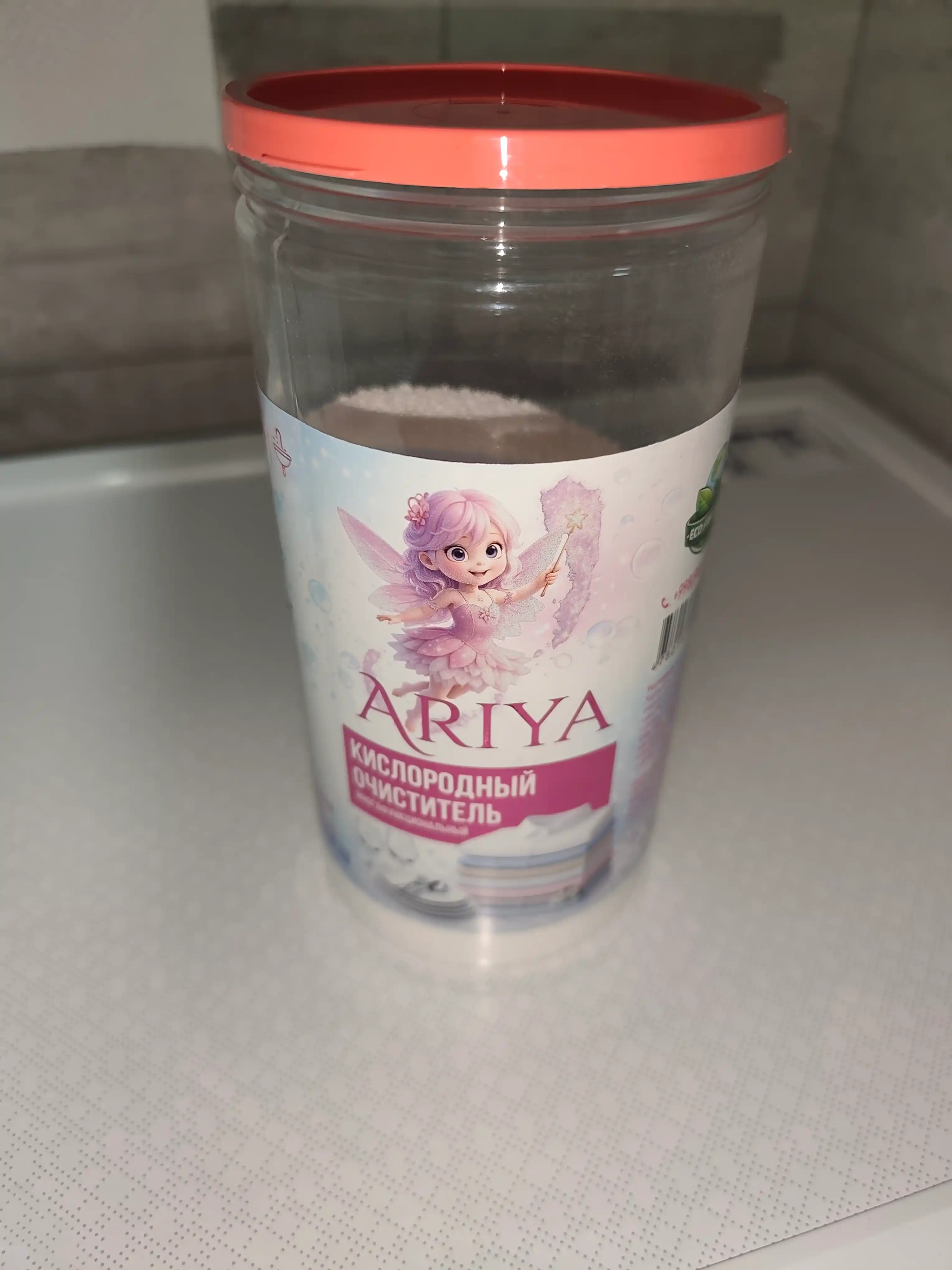ARIYA — hidsiz universal kislorodli tozalagich, oqartirgich va dog‘ ketkazuvchi