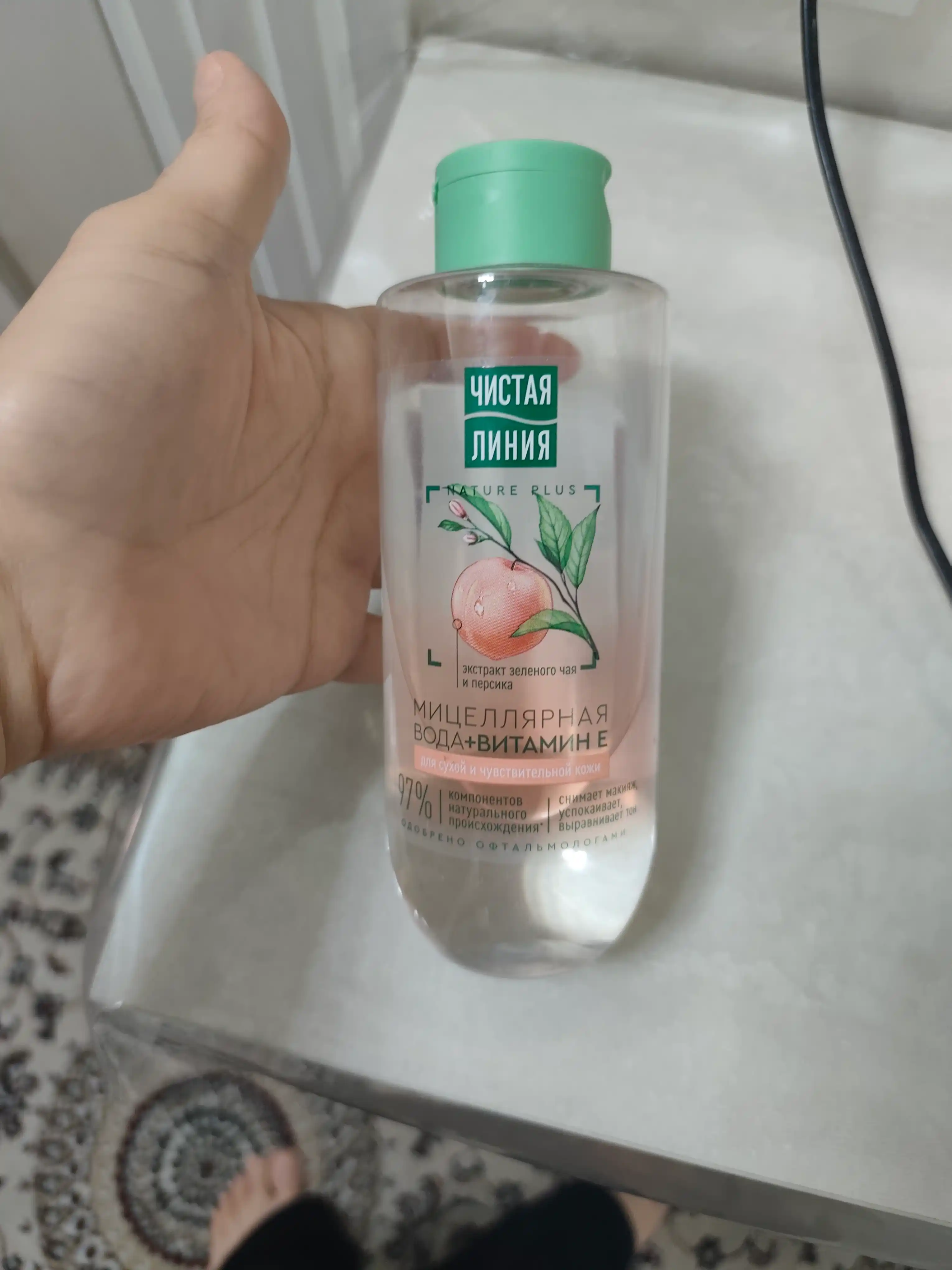 CHISTAYA LINIYA quruq va sezgir teri uchun mitsellyar suv, 400 ml