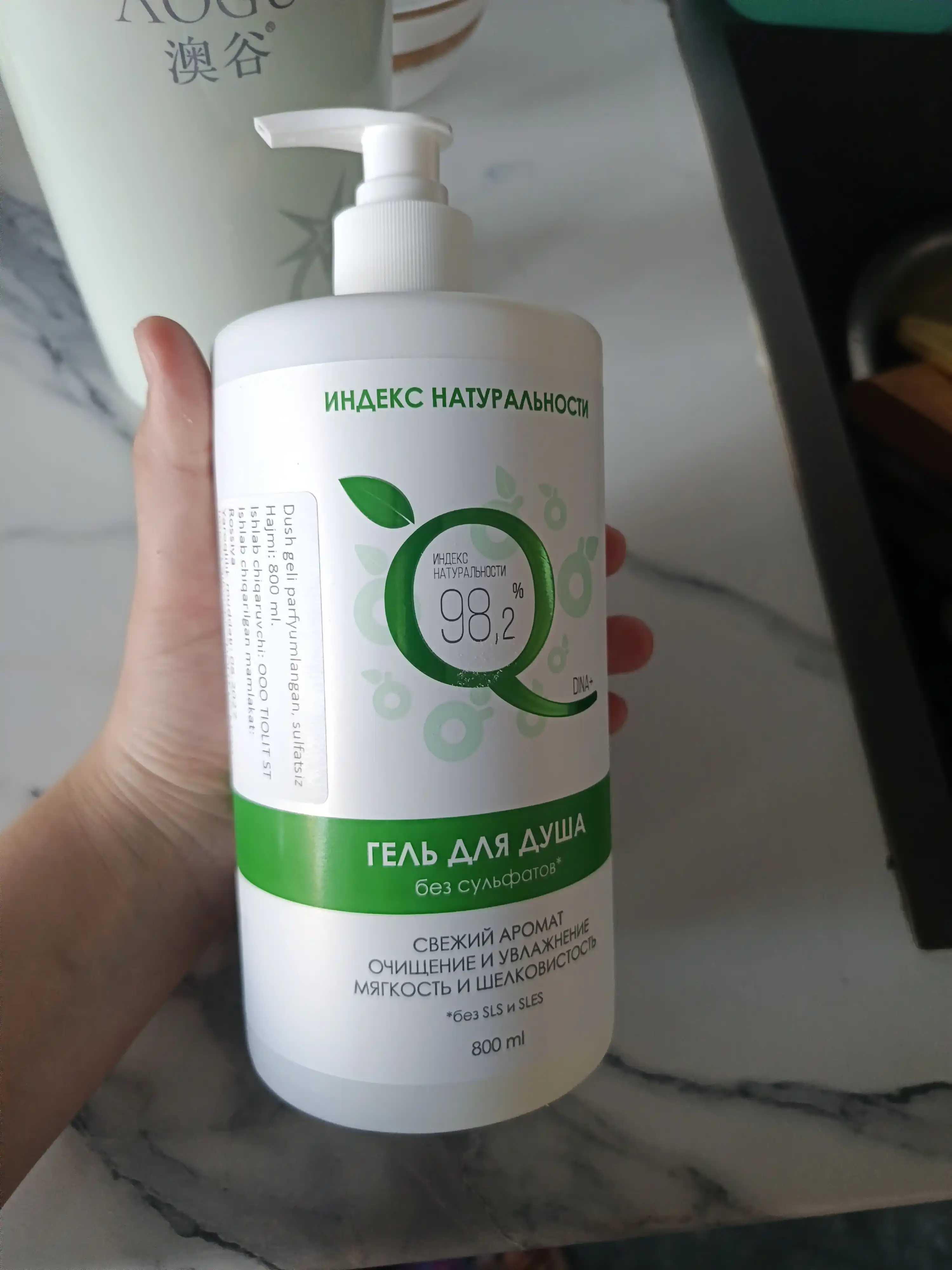 Tabiiylik indeksi, ayollar va erkaklar uchun namlantiruvchi dush geli, 800 ml