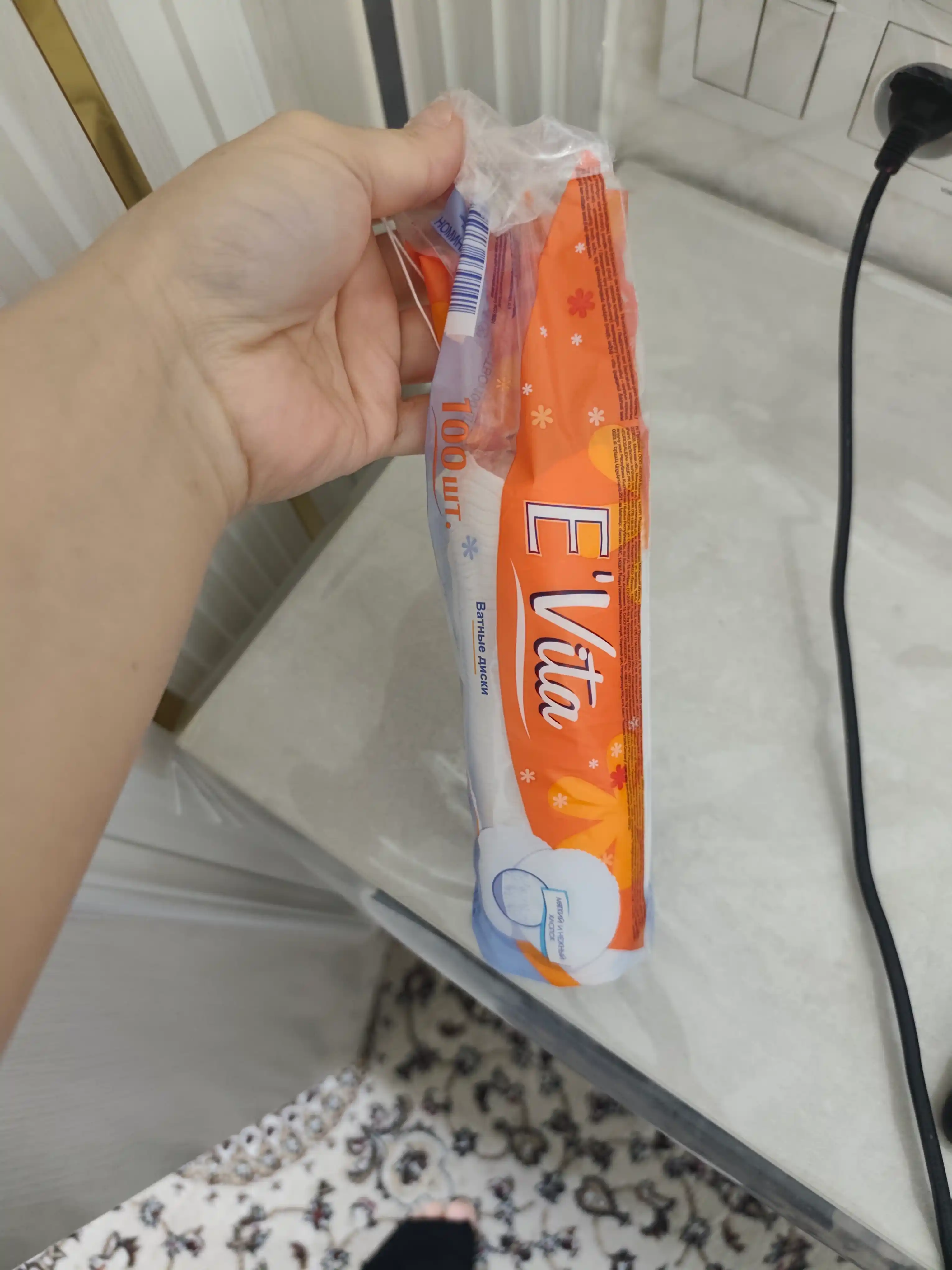 Ватные диски E'Vita, 100 шт