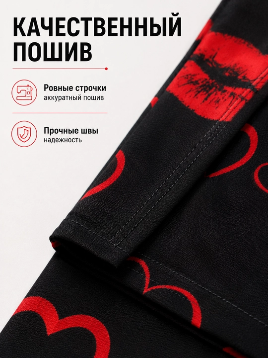 Комплект постельного белья  с принтом поцелуев и сердец