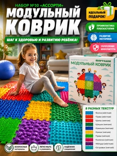 Голубой