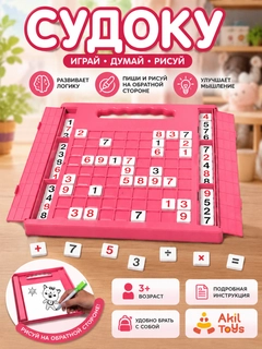Qizil