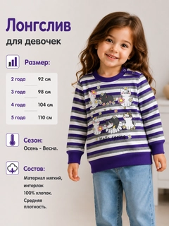 Фиолетовый
