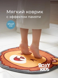 Оранжевый