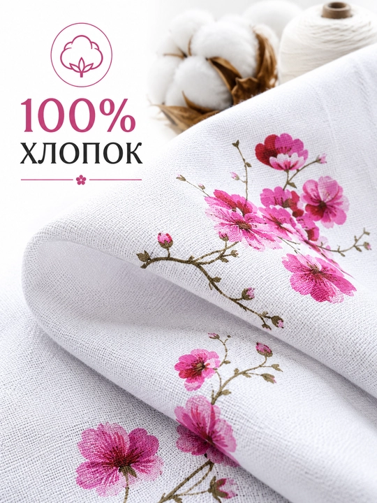 Комплект постельного белья, фиолетовые цветы, Евро спальный, 100% бязь