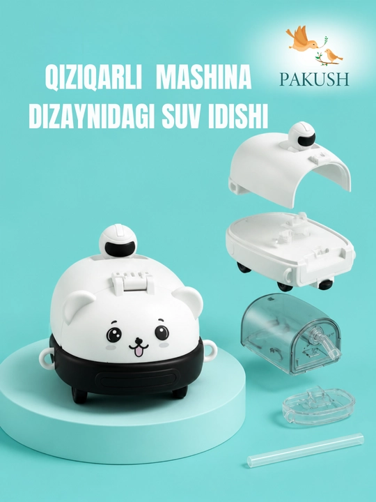 Bolalar suv idishi "Bumper Car" oʻyinchoq mashina, silikon trubkali - 