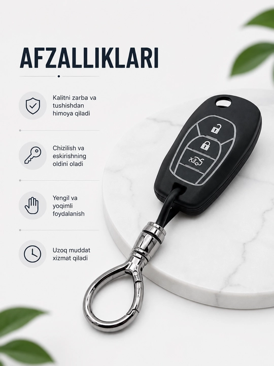 Чехол для ключа Chevrolet Cobalt – силиконовый защитный аксессуар для авто