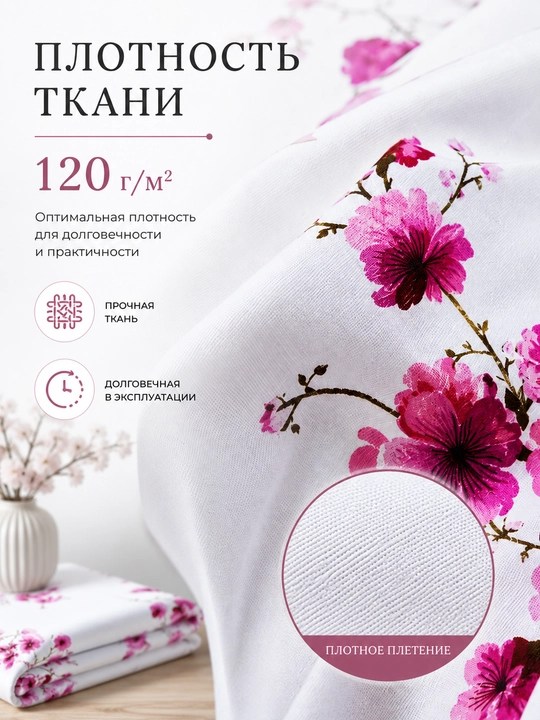 Комплект постельного белья фиолетовые цветы 1.5 спальный 100%бязь
