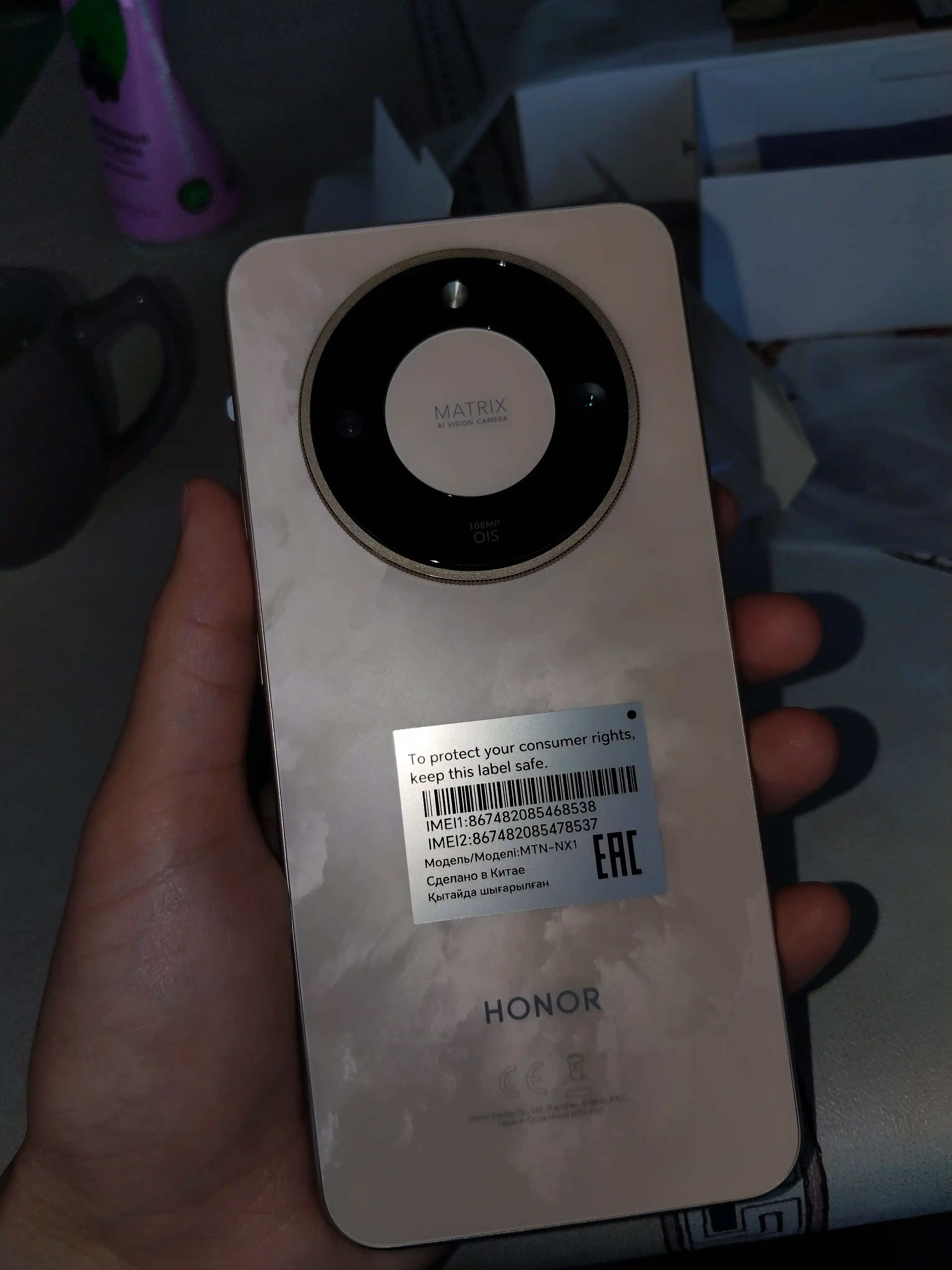 Ударопрочный смартфон HONOR X9d 5G, телефон с NFC, 8/12/256 GB, 6.79”, батарея 8300 мАч