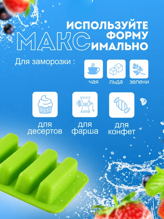 Силиконовая форма для сосисок, форма для запекания и домашних мини-сосисок BPA Free