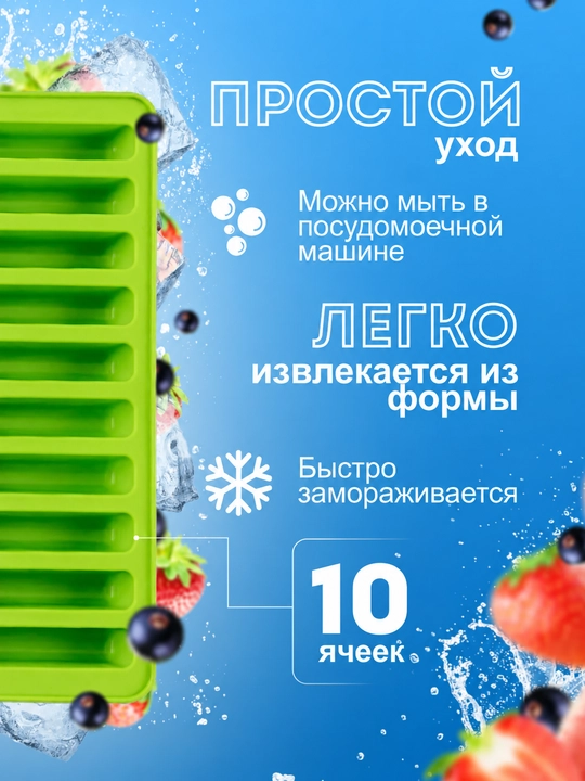 Силиконовая форма для сосисок, форма для запекания и домашних мини-сосисок BPA Free