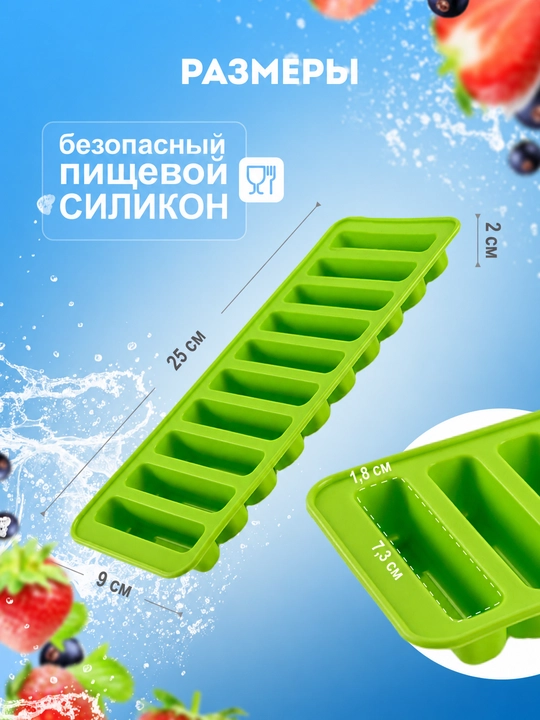 Силиконовая форма для сосисок, форма для запекания и домашних мини-сосисок BPA Free