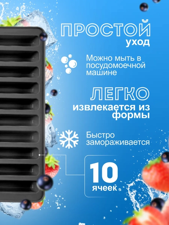 Mini sasiska uchun silikon qolip qopqoqli, pechda pishirish BPA Free oziq-ovqat silikoni