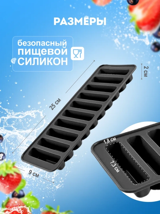 Mini sasiska uchun silikon qolip qopqoqli, pechda pishirish BPA Free oziq-ovqat silikoni