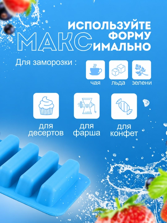 Силиконовая форма для сосисок, форма для запекания и домашних мини-сосисок BPA Free