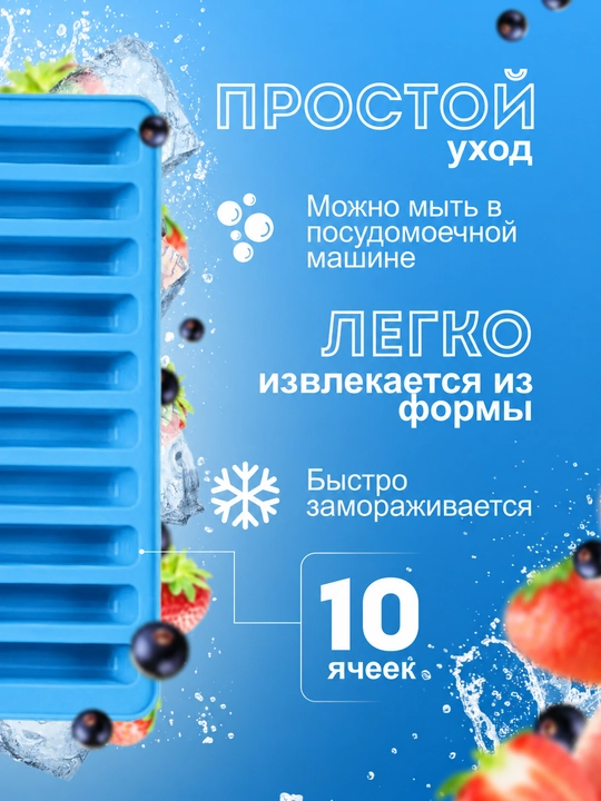 Силиконовая форма для сосисок, форма для запекания и домашних мини-сосисок BPA Free