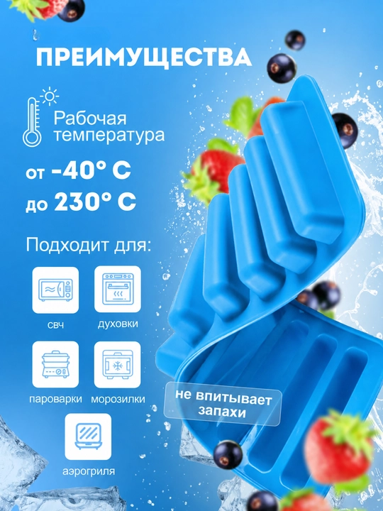 Силиконовая форма для сосисок, форма для запекания и домашних мини-сосисок BPA Free