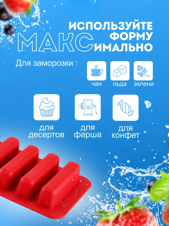 Силиконовая форма для сосисок, форма для запекания и домашних мини-сосисок BPA Free