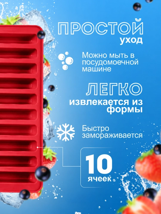 Силиконовая форма для сосисок, форма для запекания и домашних мини-сосисок BPA Free