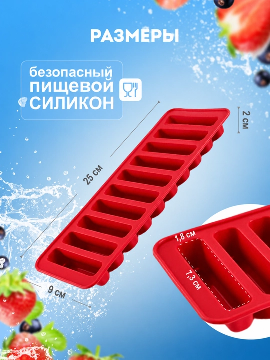 Силиконовая форма для сосисок, форма для запекания и домашних мини-сосисок BPA Free