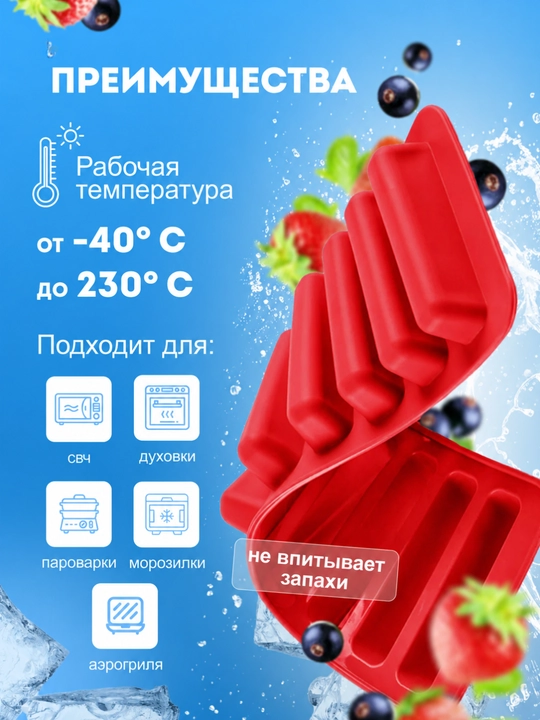 Силиконовая форма для сосисок, форма для запекания и домашних мини-сосисок BPA Free